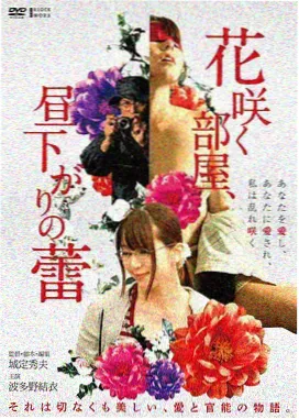 原声带精选 推荐缩略图
