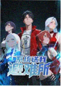剧场版前传海报